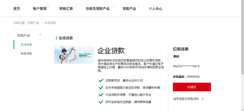 B3817FC5 9044 4185 A8F0 2A9E9BB90FDA.png