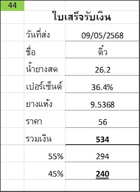 079df97716ee.jpg