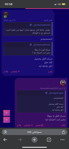 36D1B199 AFB8 4D94 8587 456935943CE0.png