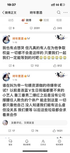 E44D1568 26BF 4F02 B0CE EFE15A17C5B6.jpg