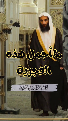 E4QOTNxe43 caMBG.jpg