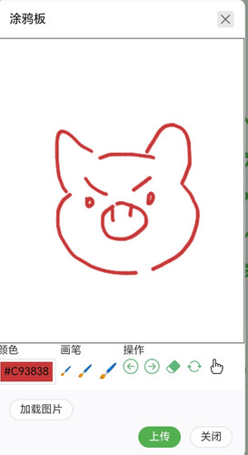Screenshot 20250509 113228 alook browser BrowserActivity edit 630411776308368.jpg