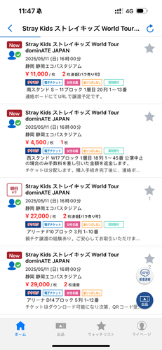 IMG 4629.png