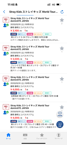 IMG 4628.png