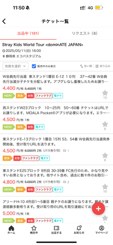 IMG 4631.png