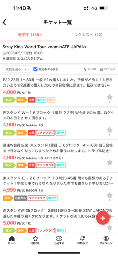IMG 4630.png