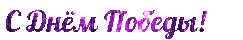 z681d77937a1bc.gif