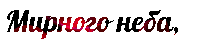 z681d785ea0fe2.gif