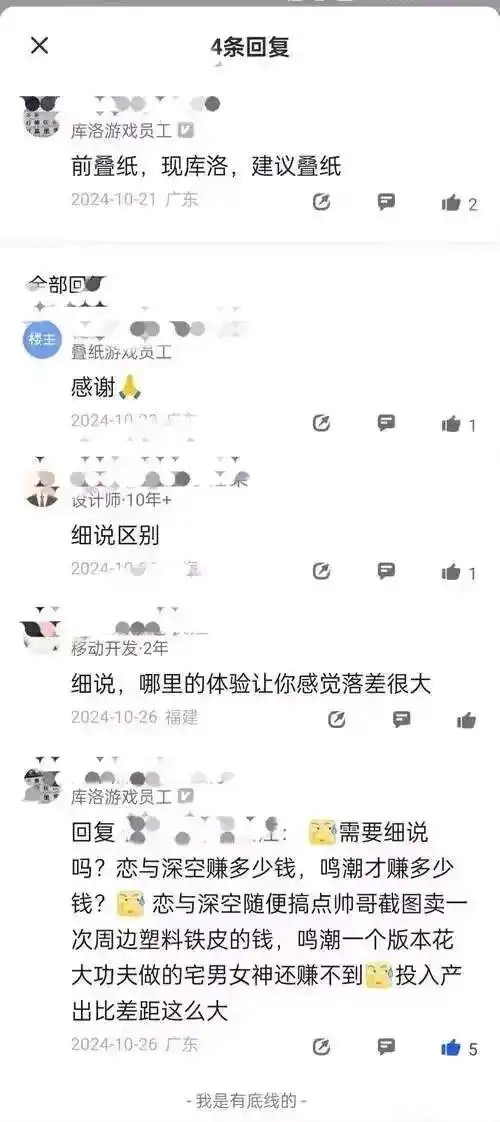 D55DB22BA1FBA9DDAA37EF0C3E265BB4.jpg