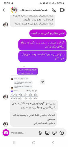 GqbxX0PXoAAlgZ3.jpg