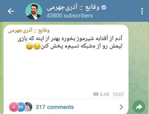 GqakWr7WMAA 9YS.jpg