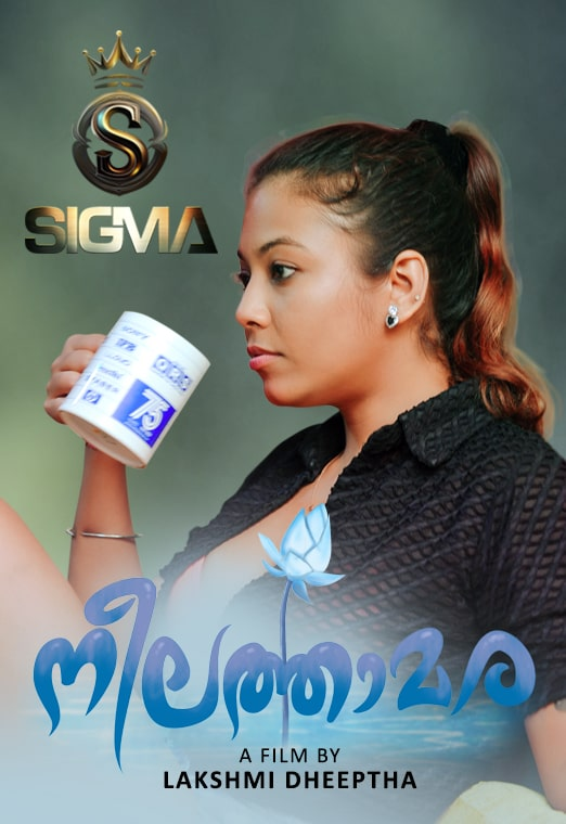 Neelathamara (2025) Uncut S01E01 Malayalam Sigma Hot Series 1080p Watch Online