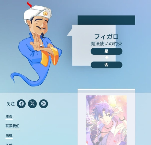 Screenshot 20250509 173838 Chrome.jpg