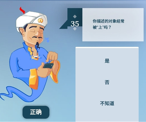 Screenshot 20250509 173819 Chrome.jpg