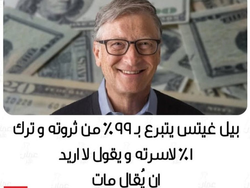 Gqch0T7XEAADG5l.jpg