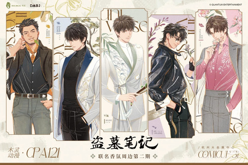 Camera 1040g3k031h9th26sjo005p5l1n4iqv352far1j0.jpg