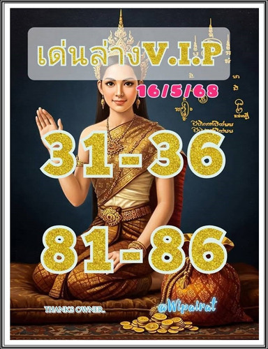 58.0