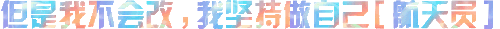 IMG 1397.gif