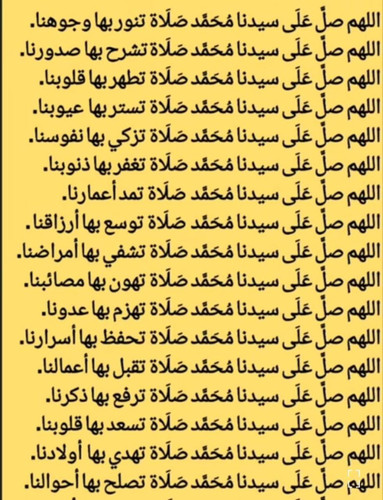 GqbmjYcW0AAVJl1.jpg