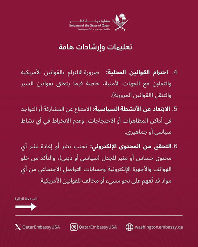 Gqa4nOgW0AADm6d.jpg