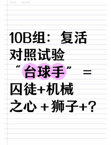 Screenshot 2025 05 10 11 39 07 22 a2db1b9502c98f25523e43284b79cce6.jpg