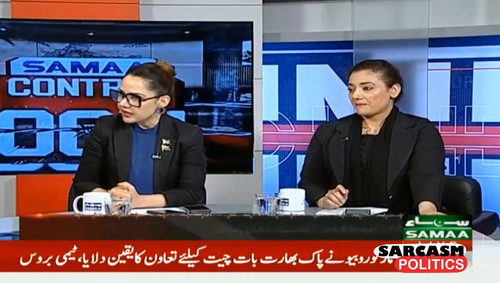 Q38AElS3QF UcPP7.jpg