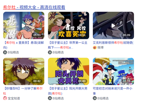 QQ截图20250509201555.png