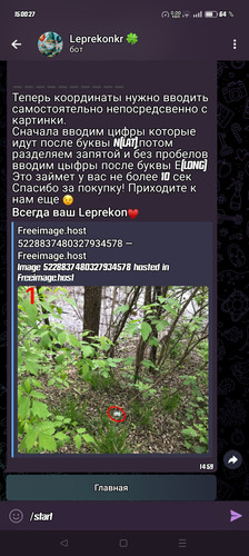 Screenshot 2025 05 09 15 00 27 74 948cd9899890cbd5c2798760b2b95377.jpg