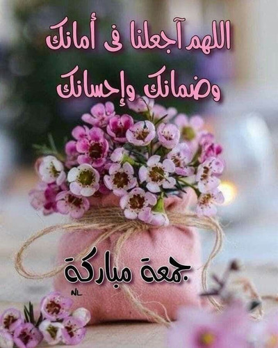 GqeiiyEW8AA AJB.jpg
