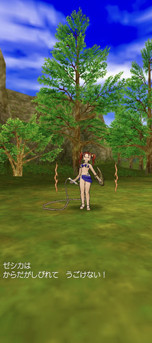 AC7FF2FB A8AC 49C9 BB57 467D842604CF.jpg