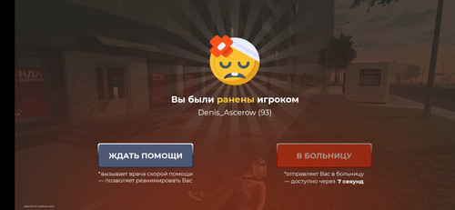 Screenshot 2025 05 09 22 57 09 171 com.launcher.brgame.jpg