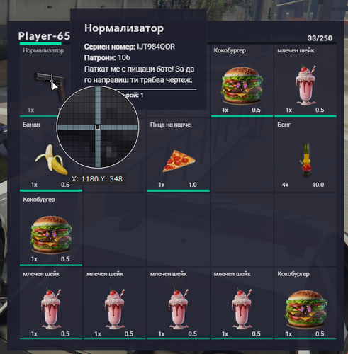 ShareX 6lyuQrT1Xr.png