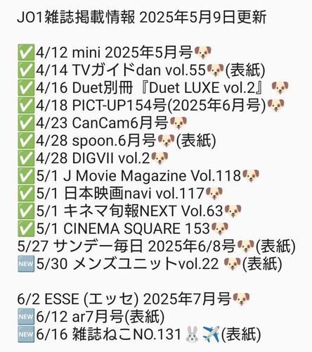 8E77CC1C C579 4DAD B6FE 822DF0455A25.jpg