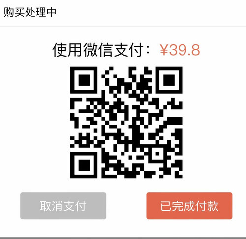 B2B4B50D 84BE 4B49 B542 A35566D9C6E6.jpg