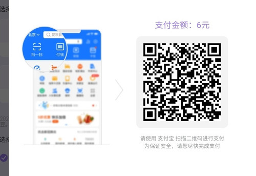 IMG 20250509 225045.jpg