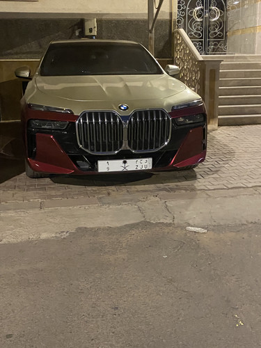 75D2A53F 5929 4160 8022 8CB6509ED32A.jpg