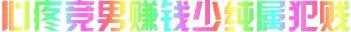 1000158652.gif