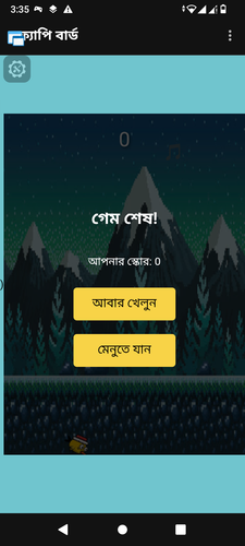 Screenshot 20250508 153546.png