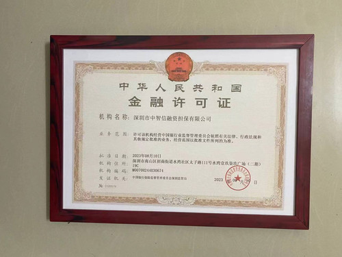 AAED63F5 04FD 497F 9507 098D161C18B7.jpg