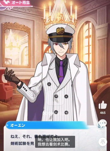 Screenshot 20250509 175610.jpg