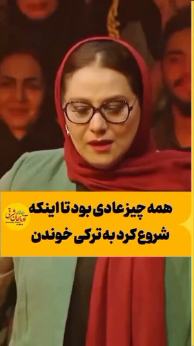 RoamXc CS8 n5QRT.jpg