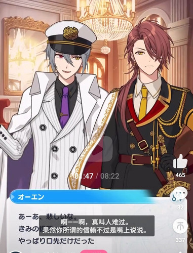 Screenshot 20250509 175943.jpg