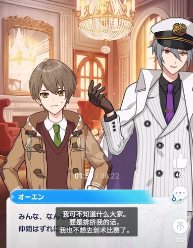 Screenshot 20250509 180142.jpg