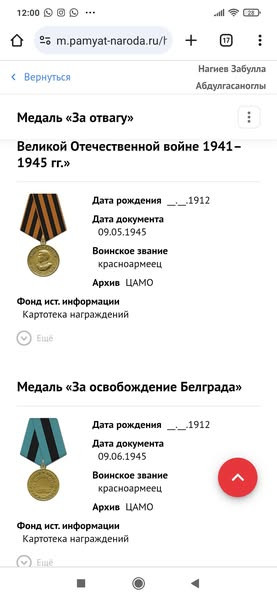 495496240 122216159576186056 9154631938825981326 n.jpg?stp=dst jpg s600x600 tt6& nc cat=107&ccb=1 7&.jpg