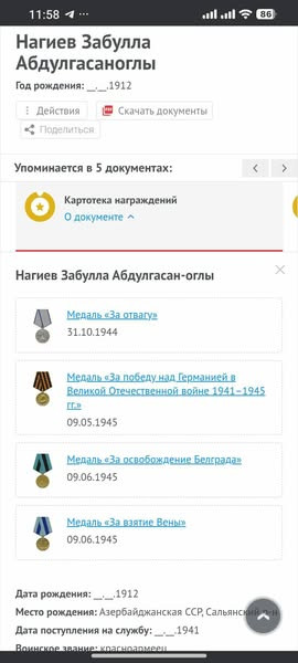 495275223 122216159468186056 3971665293938484284 n.jpg?stp=dst jpg s600x600 tt6& nc cat=106&ccb=1 7&.jpg