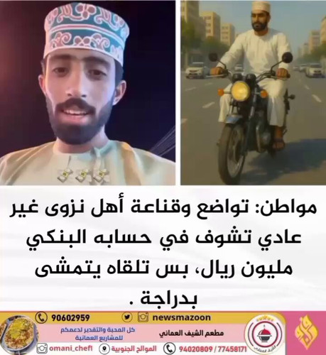 pPFl viRvPOtlwdT.jpg