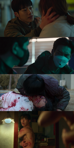 InCollage 20250510 144428423.png