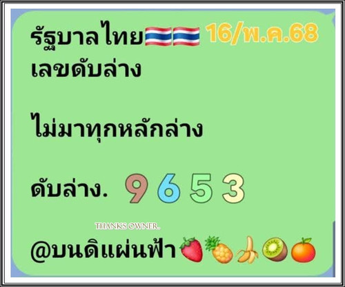 34.6