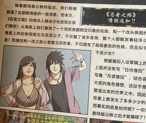 Screenshot 20250509 204548.jpg