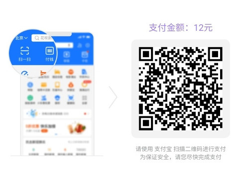 IMG 20250509 225401.jpg